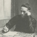 1903 Liang Qichao