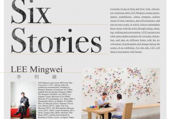 Lee Mingwei: Six Stories