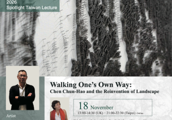 Walking One’s Own Way: Chen Chun-Hao and the Reinvention of Landscape