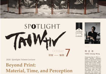 Beyond Print: Material, Time, and Perception in the Making of a Work