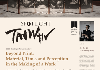 Beyond Print: Material, Time, and Perception in the Making of a Work