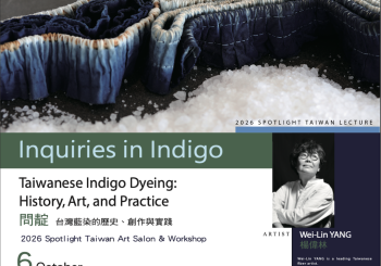 Inquiries in Indigo—Taiwanese Indigo Dyeing: History, Art, and Practice